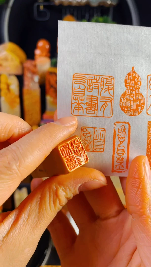 【闪购商品】老挝石印石手工篆刻《如意》1.5兰花