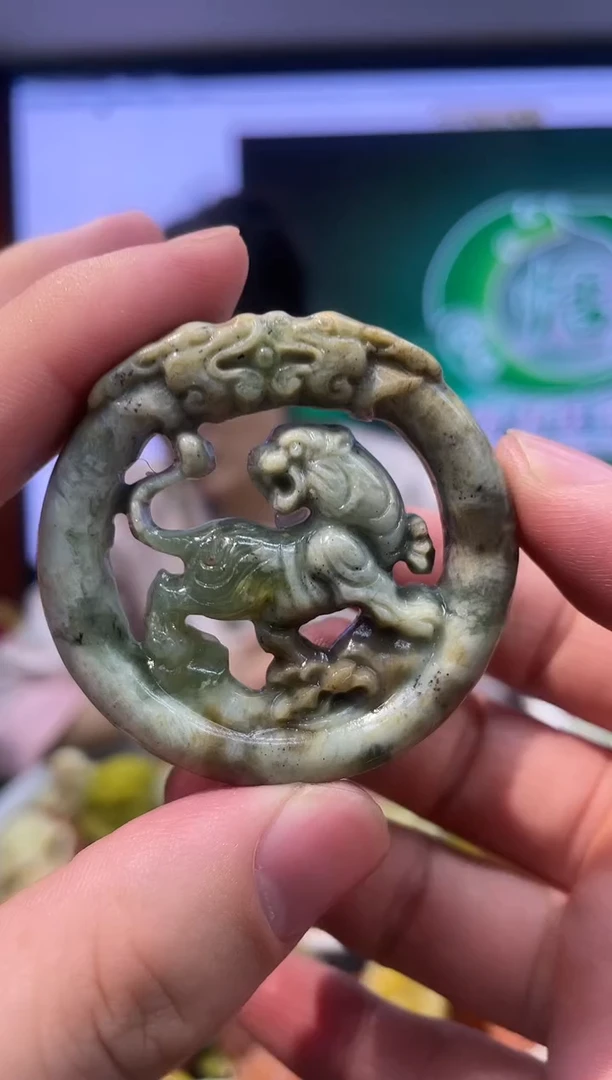 【闪购商品】岫玉吊坠未镶嵌·虎