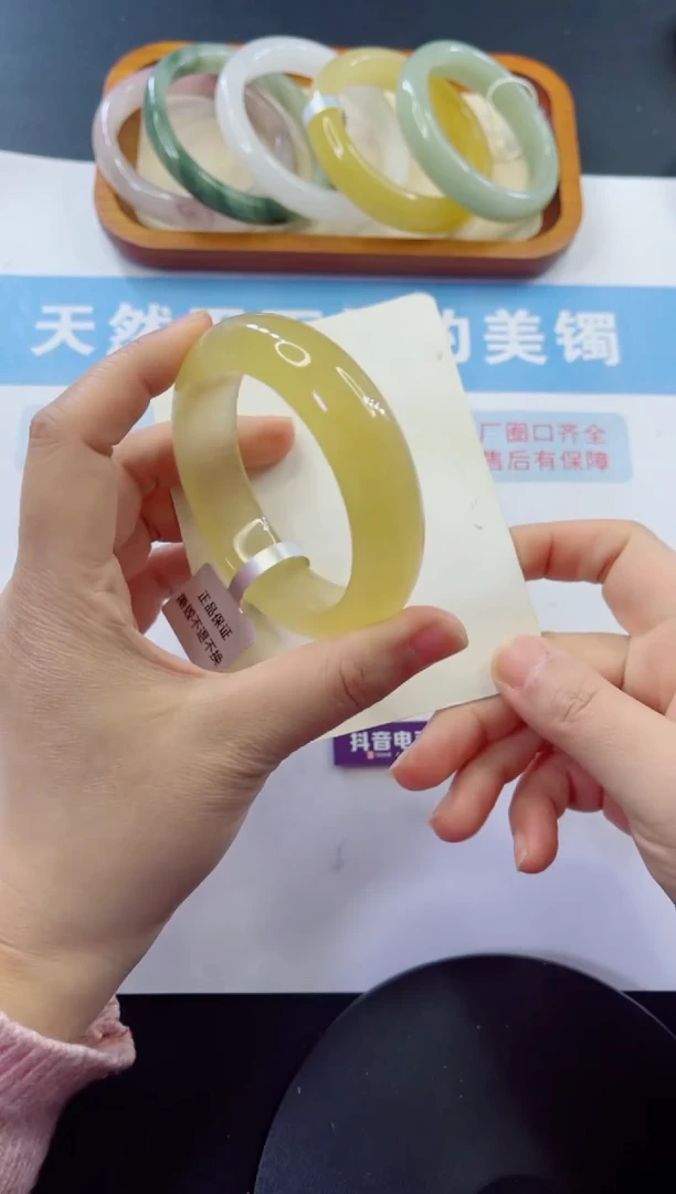 未镶嵌手镯石英质玉多样性发货A265