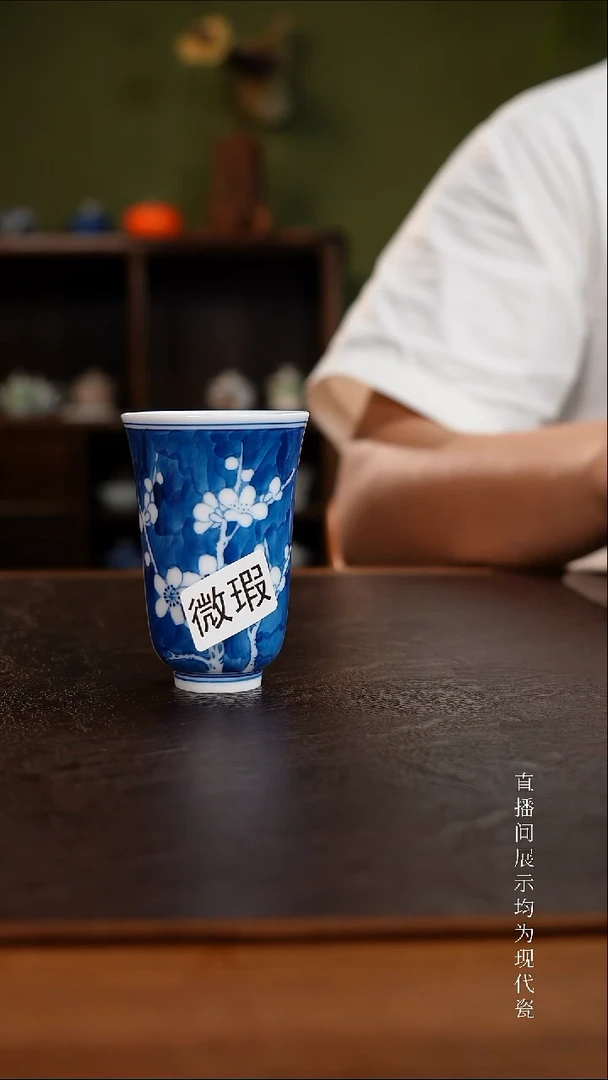 三钰堂直播闪购专属链接(以闪拍图片为准)