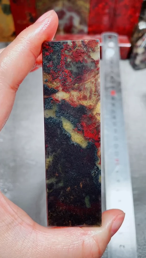 桂林鸡血玉素章3.0左右红8