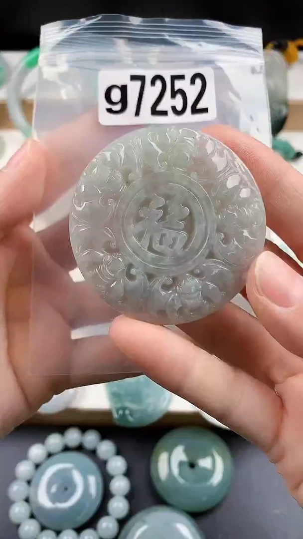 颈饰未镶嵌翡翠天然翡翠吊坠挂件