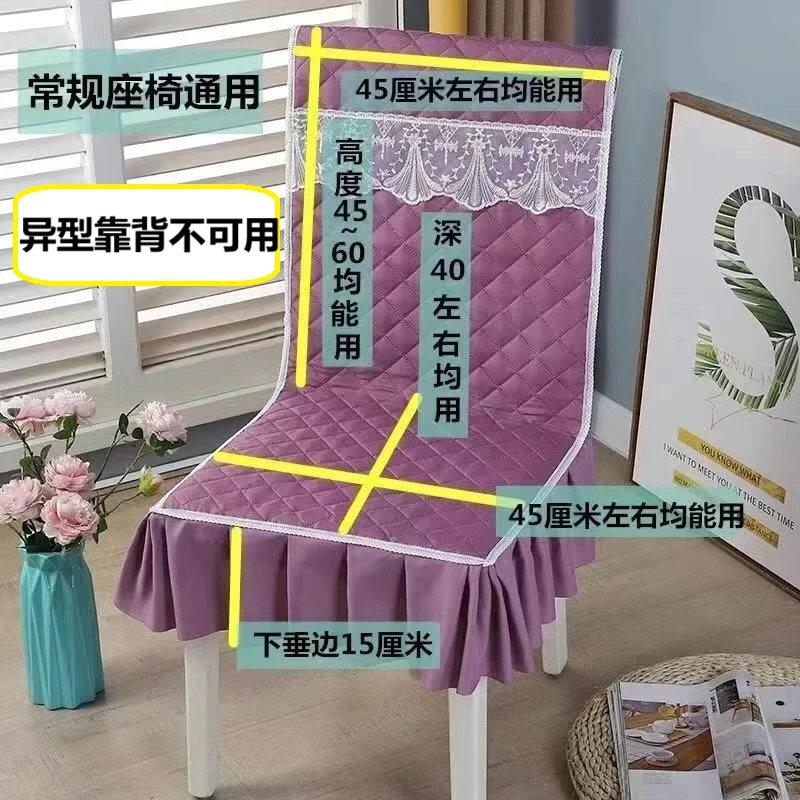 A四季可用坐 1垫 套 罩