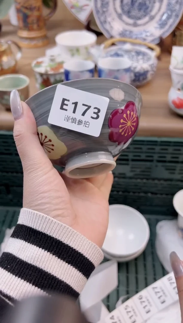 【闪购商品】杯              173