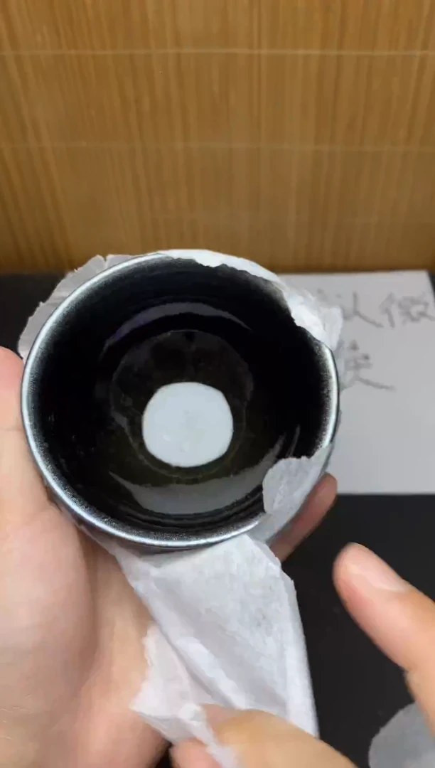 茶盏建盏默认微瑕359