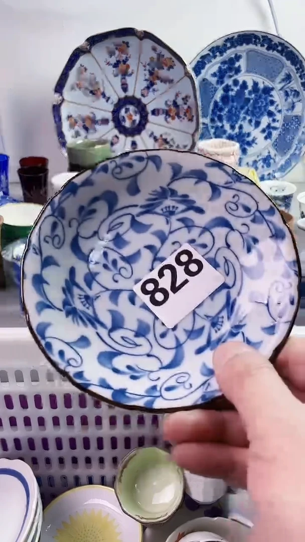 【闪购商品】瓷片7777777777 828