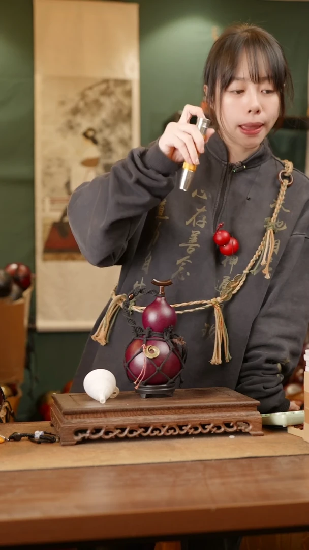 264号精品天然大漆酒葫芦一物一拍~