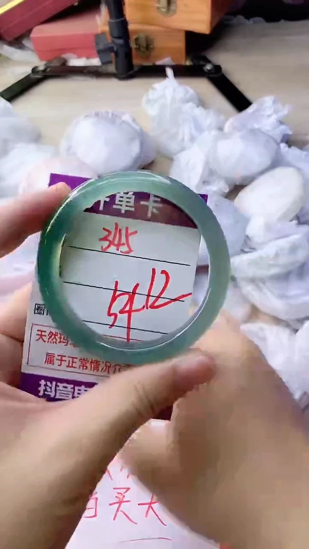 手镯玛瑙/玉髓未镶嵌345