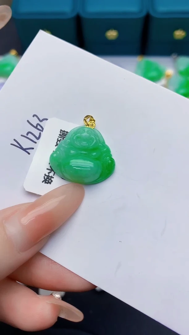 颈饰18K金镶嵌翡翠缅甸天然翡翠A货