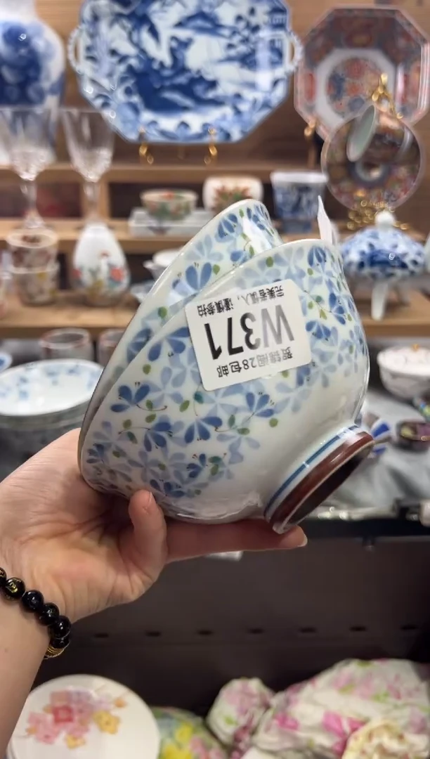 瓷片可*?      W371