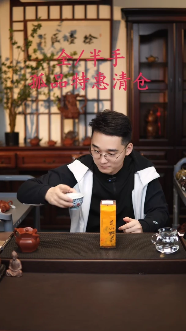 茶壶紫砂天*紫砂源头精品手工作品33405