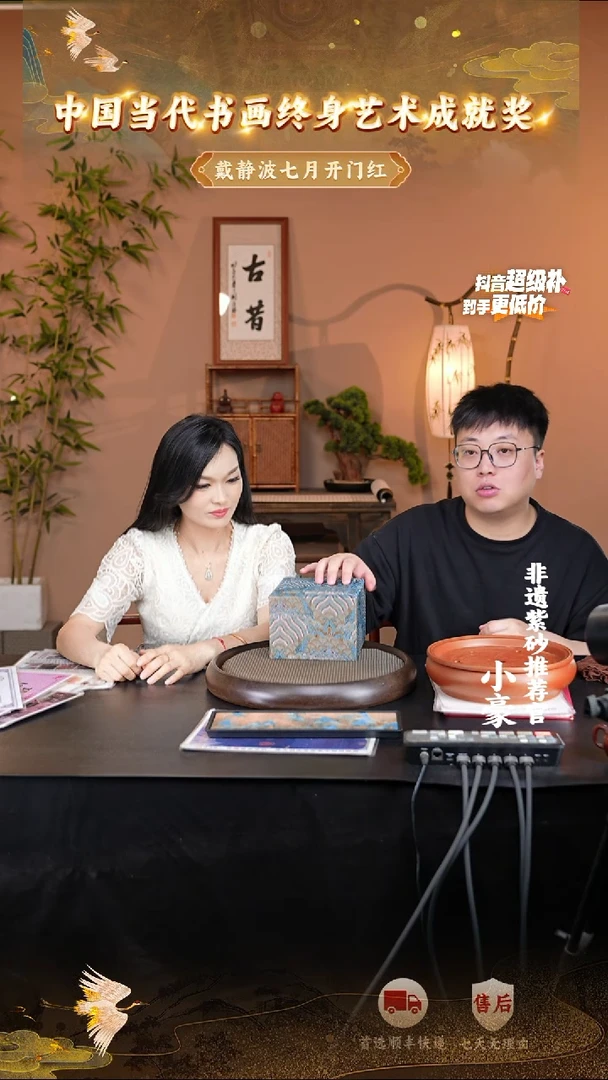 茶壶紫砂45宜兴紫砂茶壶