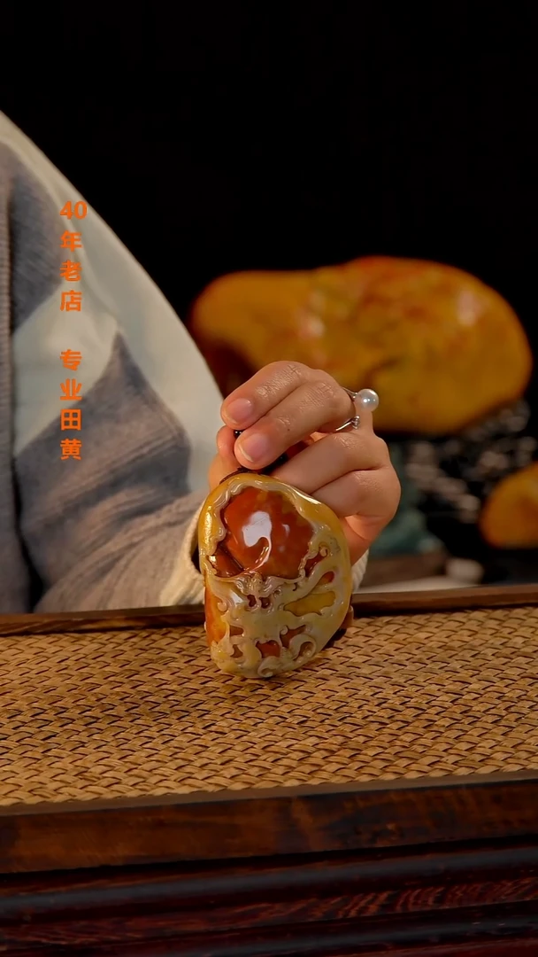 寿山石p****r00000000000