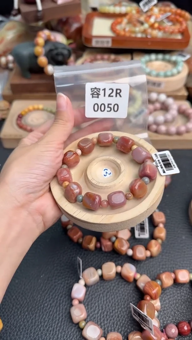 石英质玉手链未镶嵌12R0050