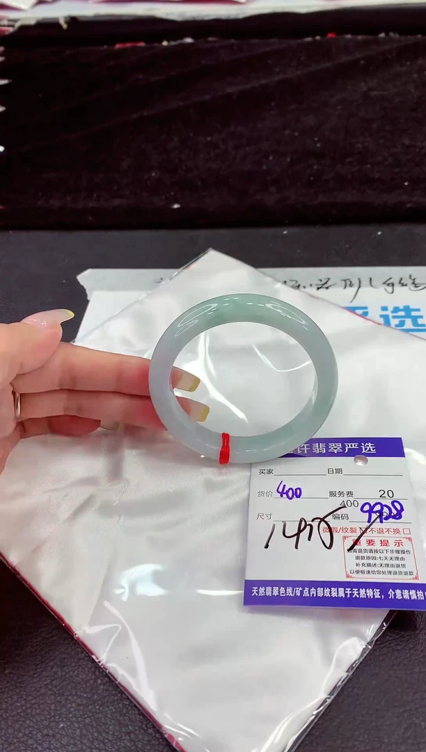 未镶嵌手镯翡翠1111111111