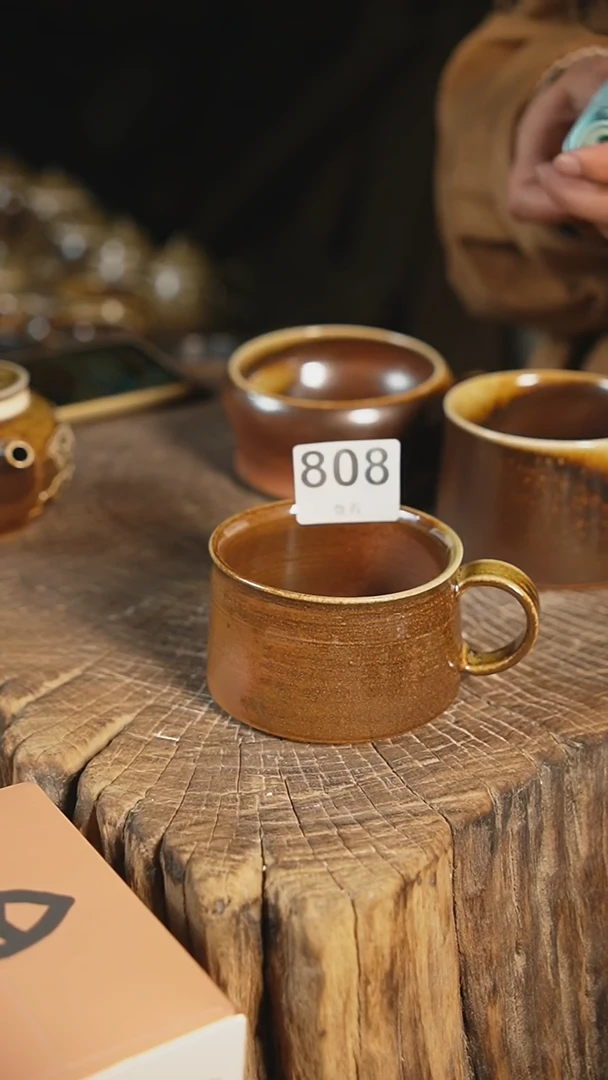 杯【文琳甄选】陶瓷器