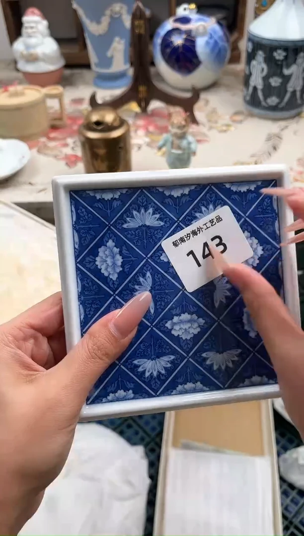 瓷片钝****4D         143