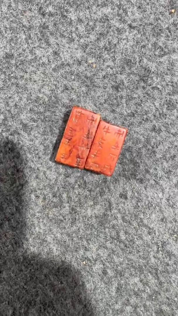 未镶嵌和田玉挂件用****8和田玉挂件