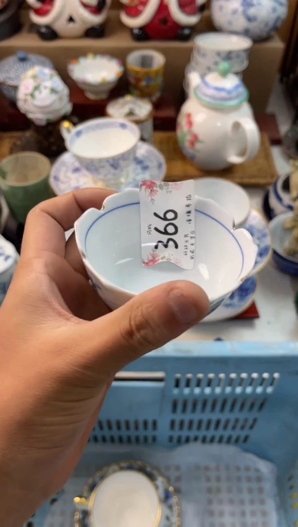 六**回店铺名称 轩轩瓷器 闪购类型 定向 六道轮回