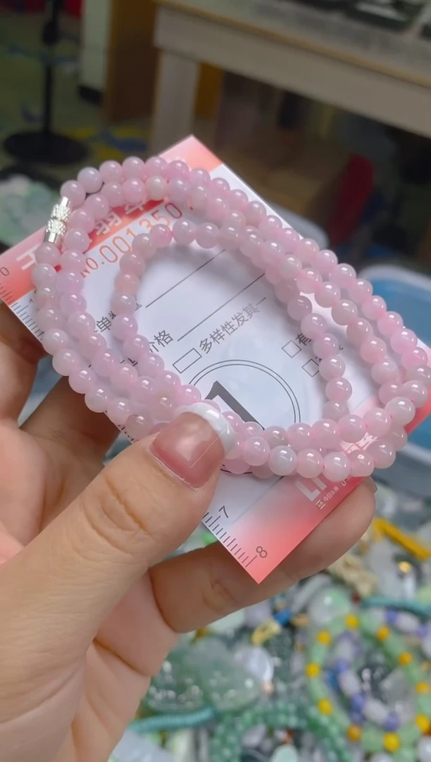 翡翠未镶嵌颈饰闪购0013507