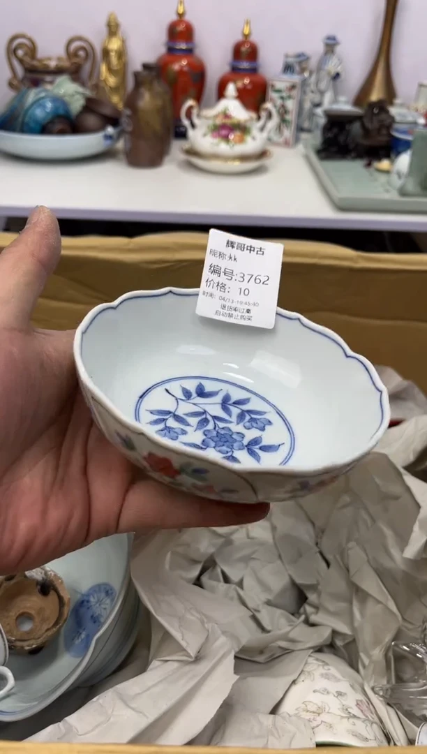 茶杯紫砂辉哥海外精选满30包邮