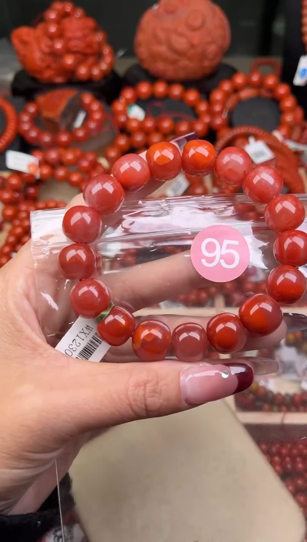 【闪购商品】南红玛瑙珠宝奇石未镶嵌95-13+