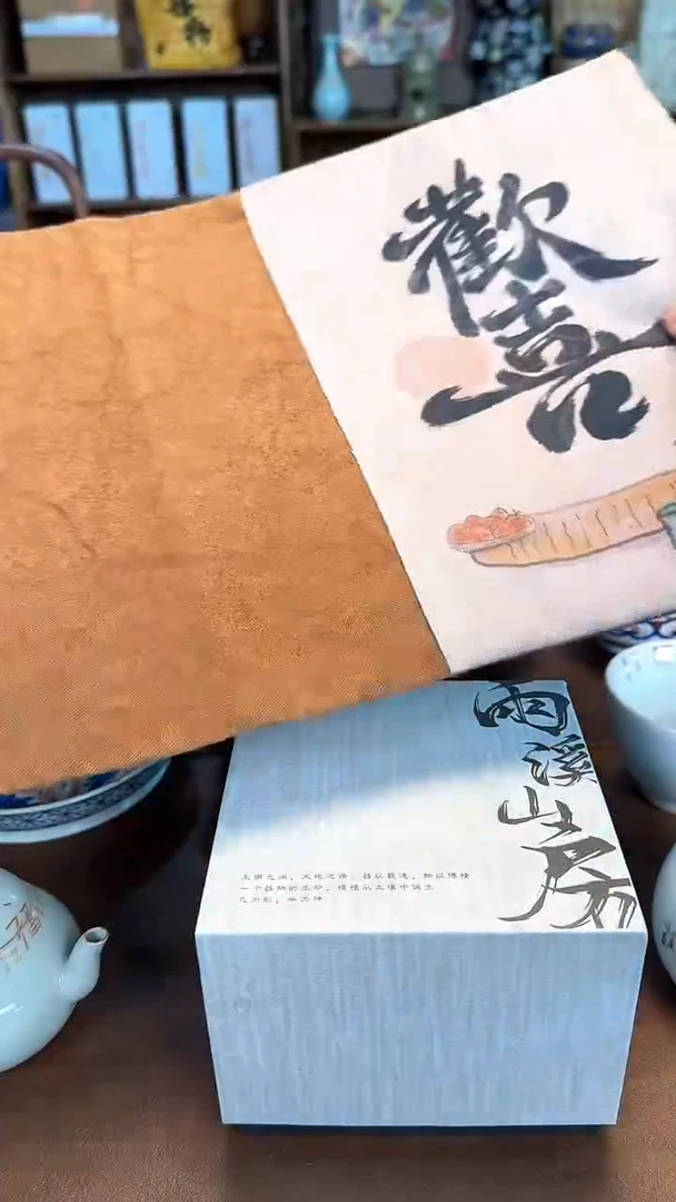 【闪购商品】瓷片11111111@@CD534