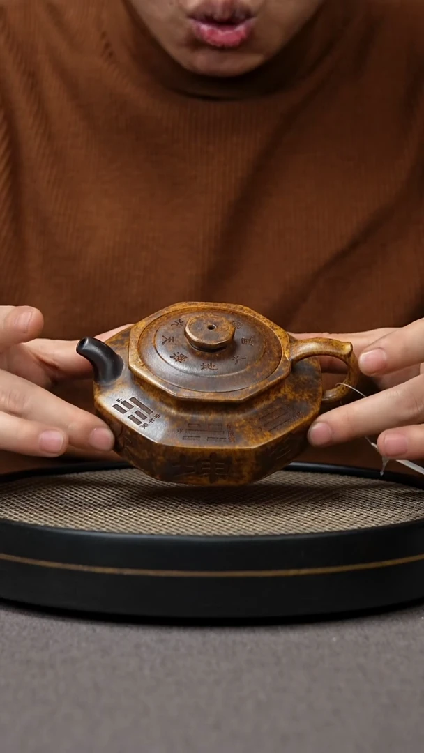 【闪购商品】紫砂茶壶宜兴原矿手工紫砂壶