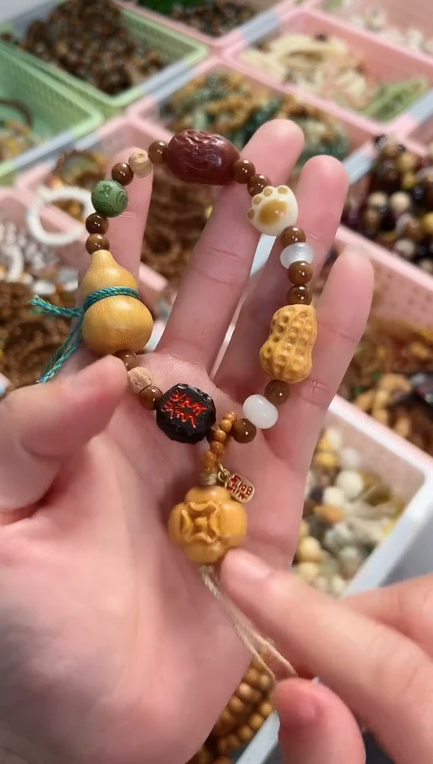 【闪购商品】库克手串库克版好事发生