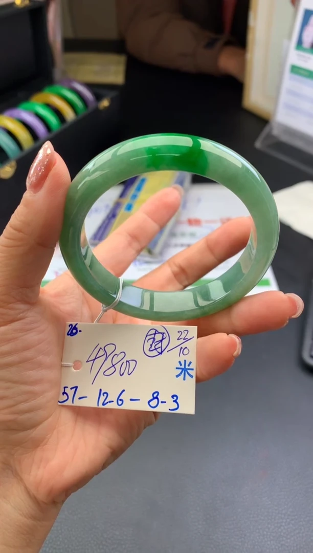 未镶嵌手镯翡翠手镯