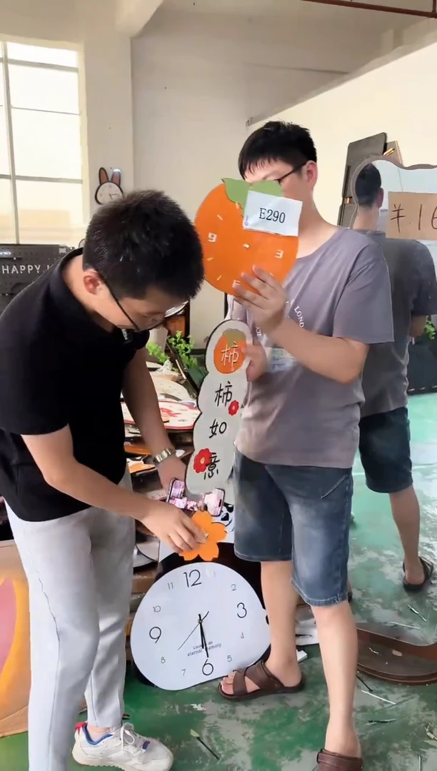 孤品朵朵闪购E290