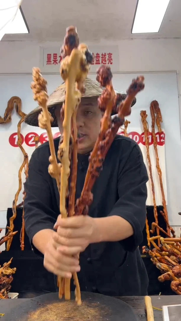 黑果木其他黑果木718