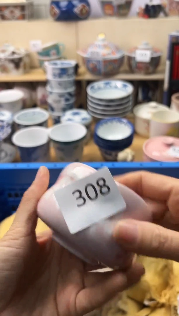 瓷片素**颜你好你好你好你好你好你好