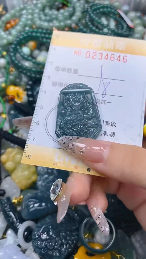 颈饰未镶嵌翡翠闪购0234646多样性发其一