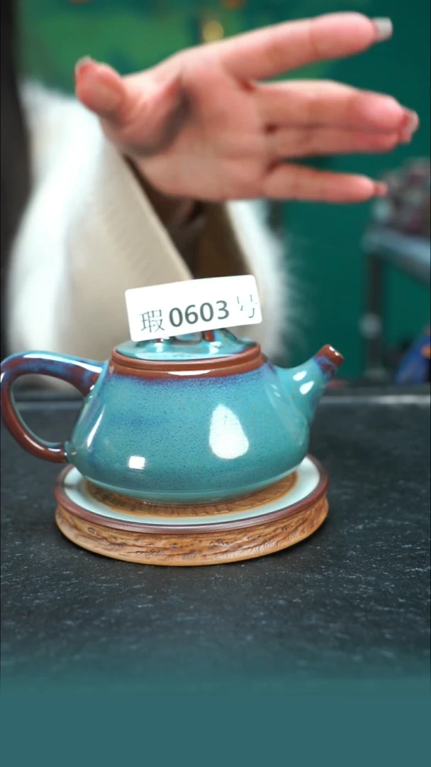 【闪购商品】原矿原产地钧瓷杯壶603