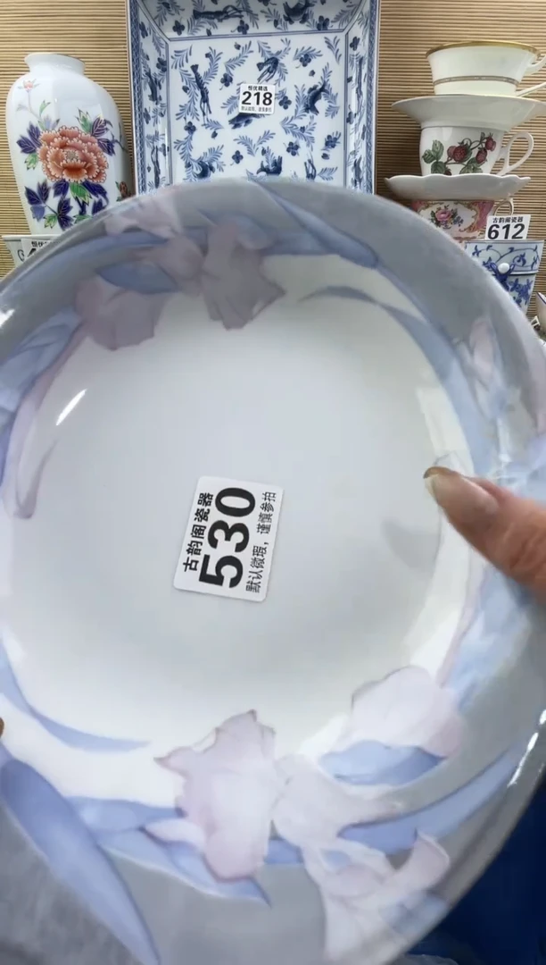 a***y摆件瓷器瓷器瓷器