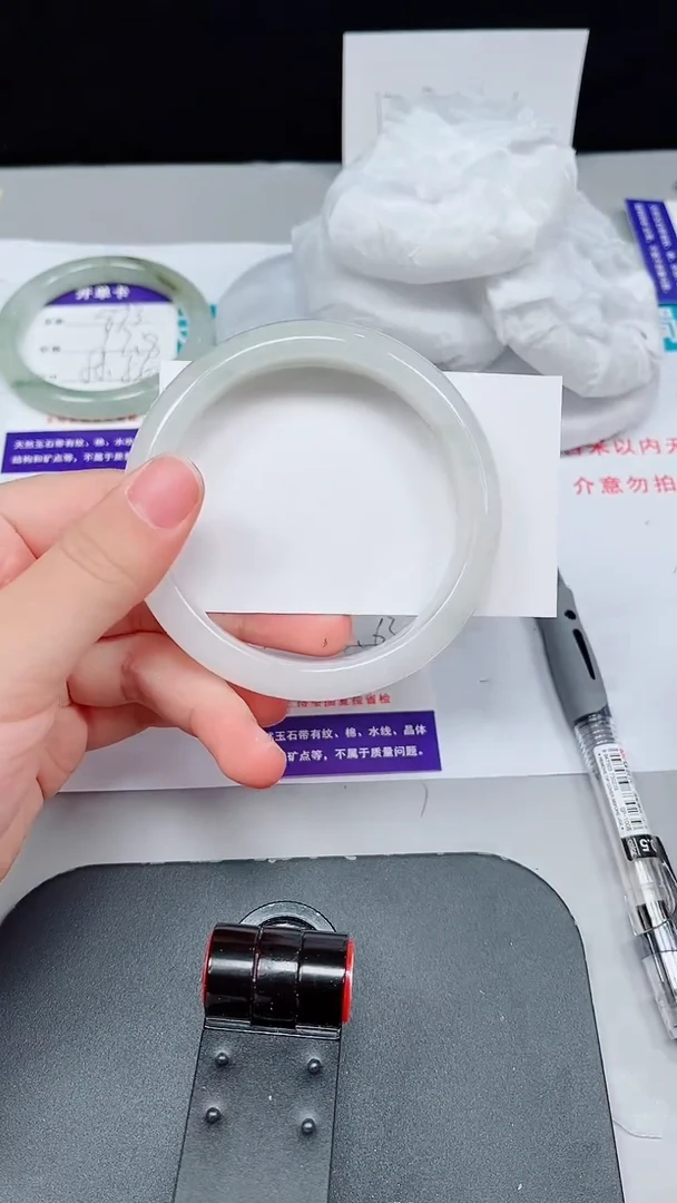 石英质玉手镯未镶嵌894-62/63