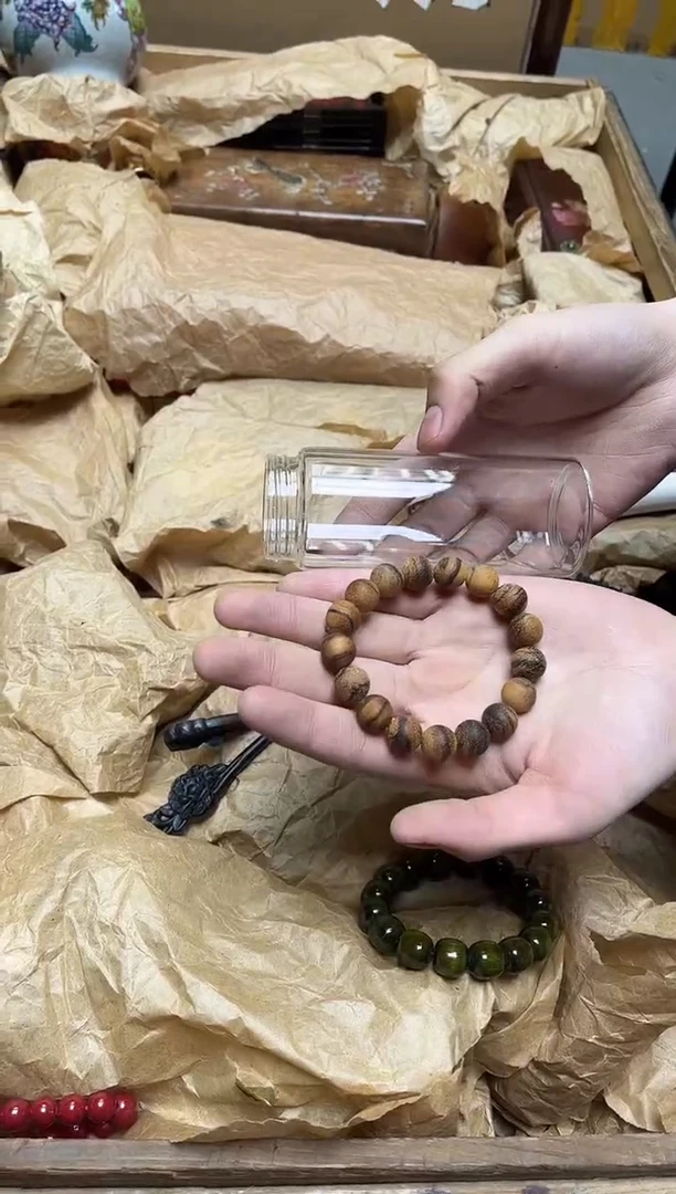 沉香沉香碎屑无**下八号甄选八号甄选