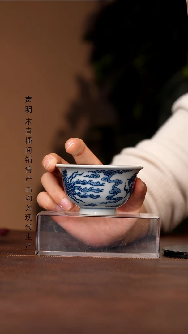 瓷景德镇斌芬陶瓷严选.