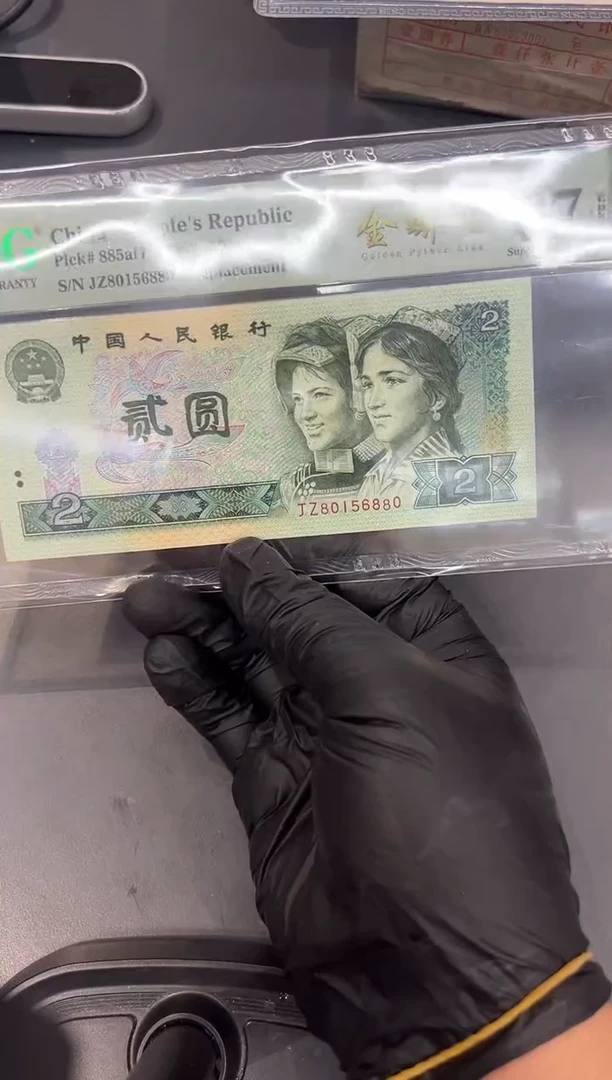 金蟒王尾880单张。。