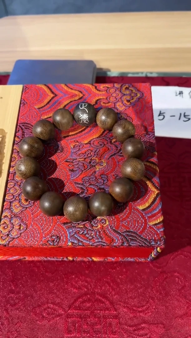 【闪购商品】沉香木手串06 金丝白棋楠带标沉香