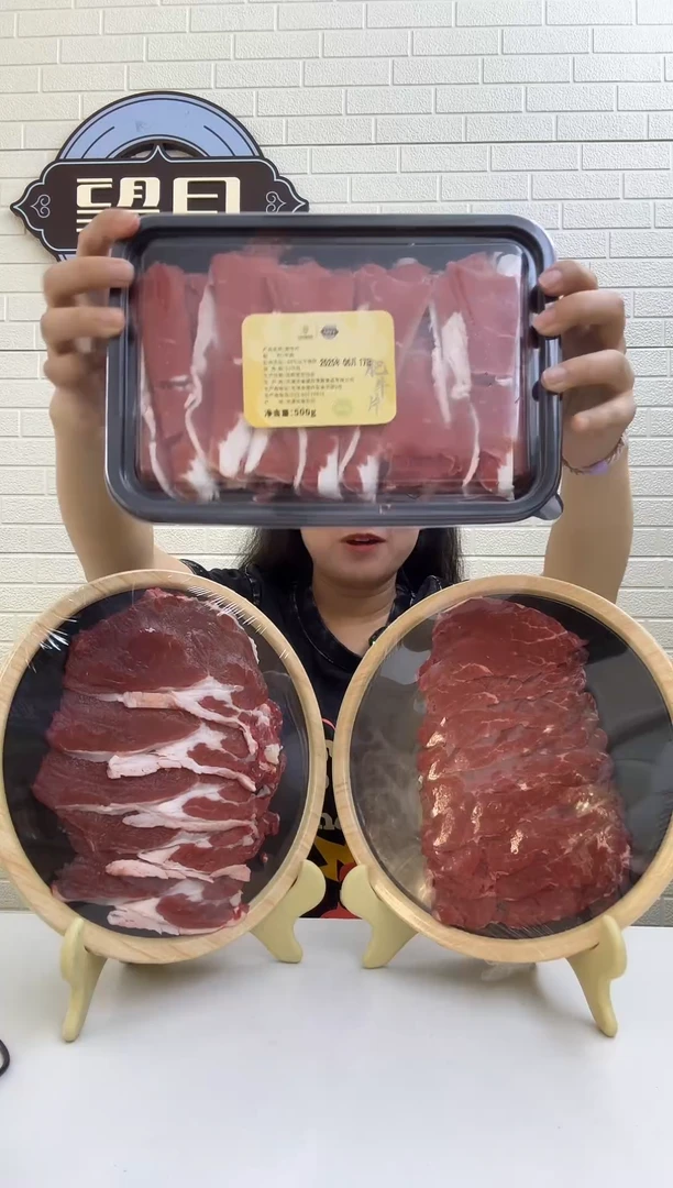 5天餐饮制售中国大陆重*肥牛片