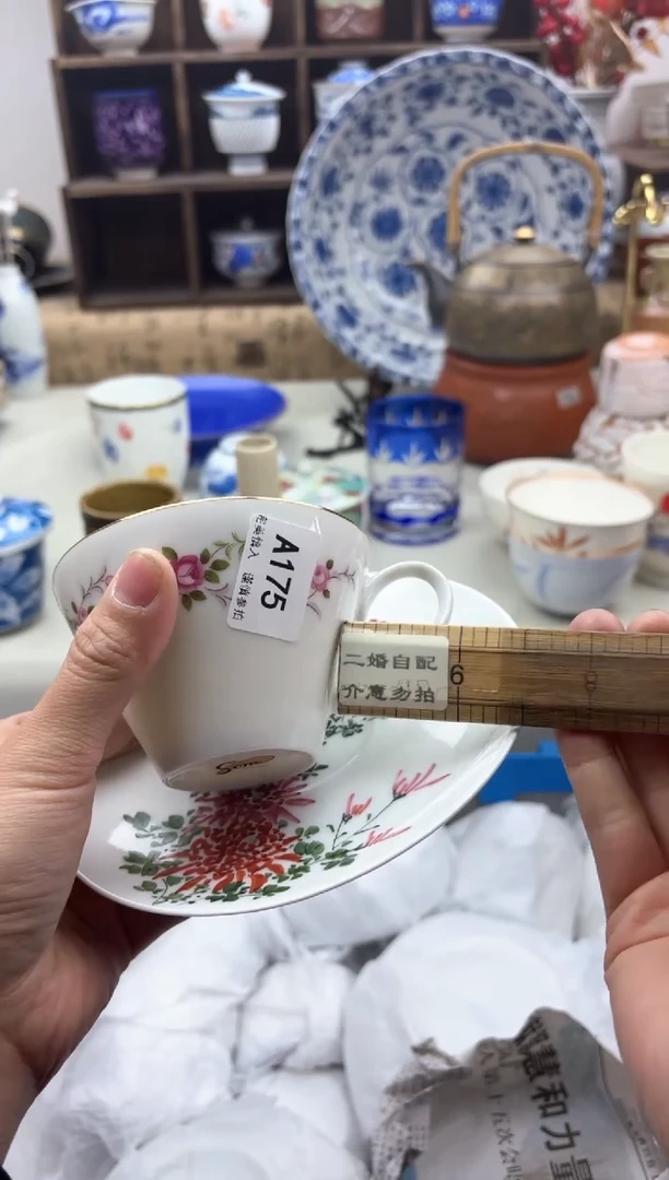 【闪购商品】碟175A............