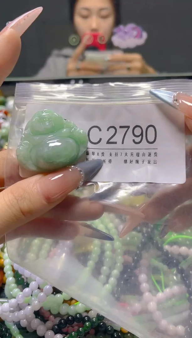 颈饰未镶嵌翡翠/C/翡翠A货，一件也是批发价