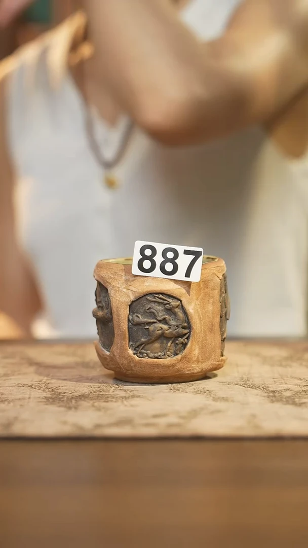 陶瓷茶器茶具主人杯887