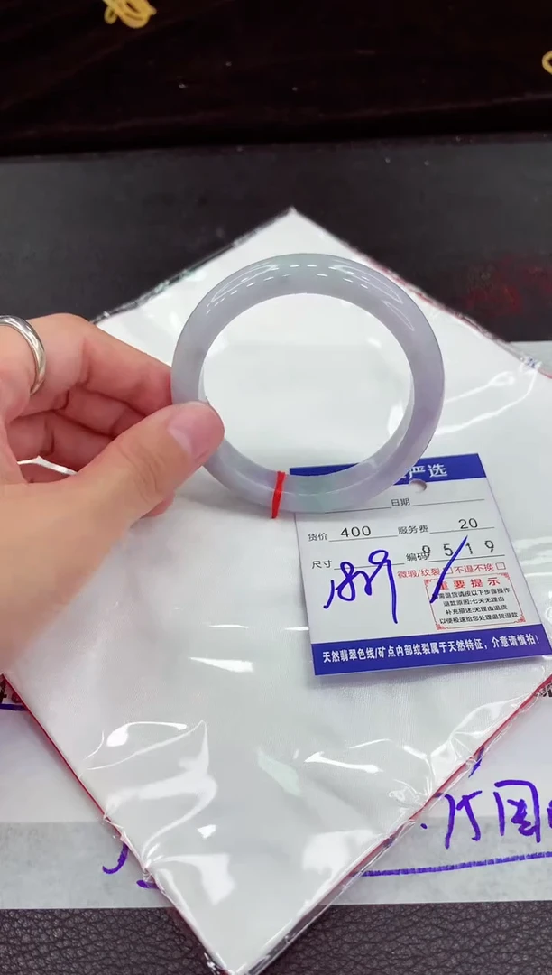 翡翠手镯未镶嵌1111111111111