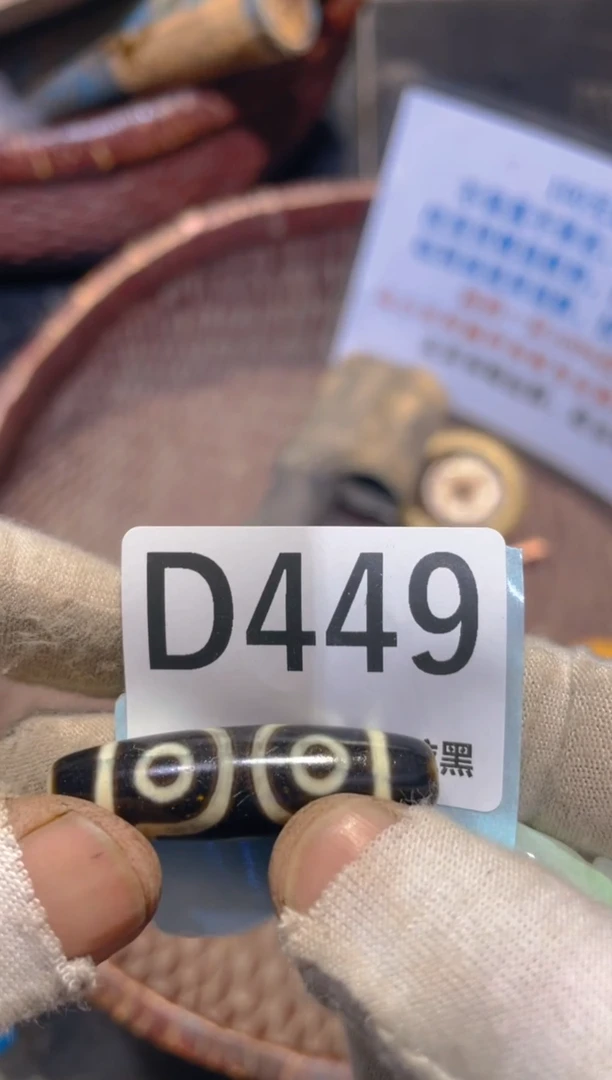 陶瓷只*表妹火爆热卖热卖!