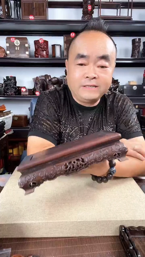 木941瑕疵老李红木工艺品