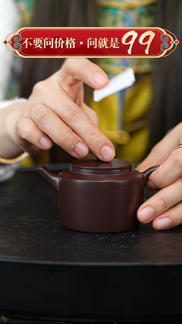 茶壶紫砂宜兴紫砂