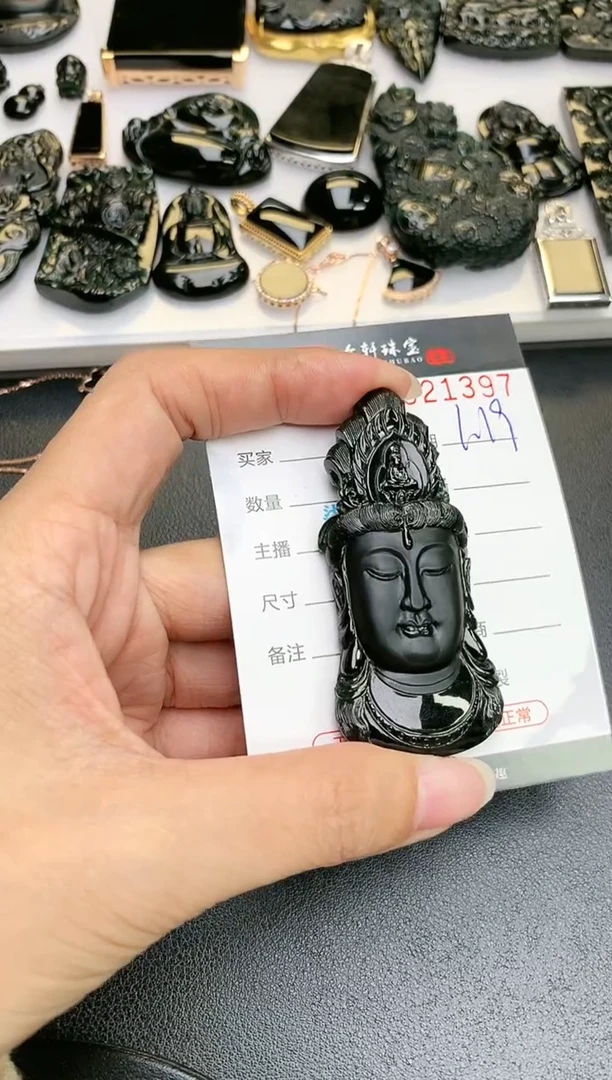 【闪购商品】翡翠挂件未镶嵌哈轩 挂件1